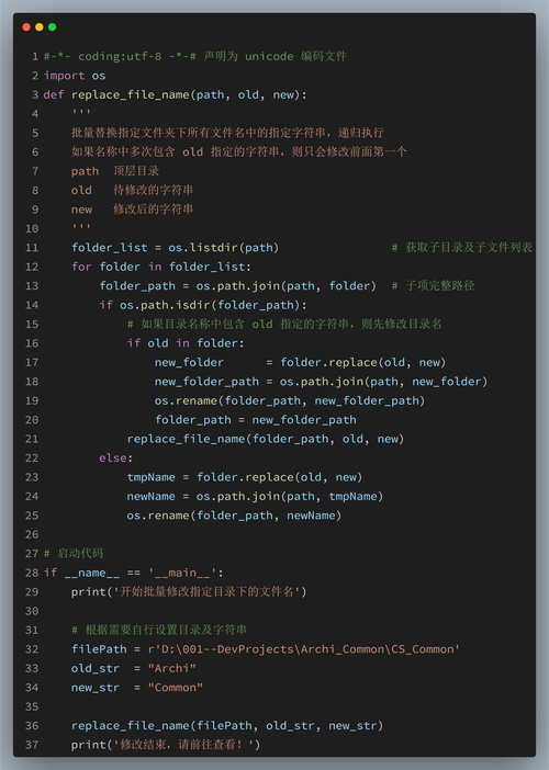 與其追逐遙遠的人工智能，不如用好眼前的代碼 一次關于“實用功能”的清醒思考